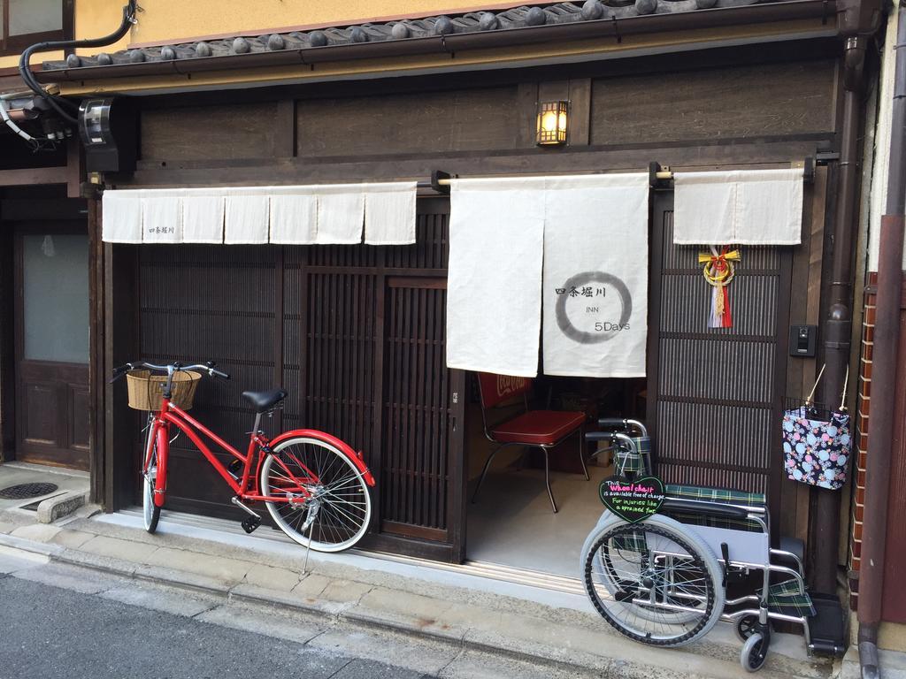 Shijo Horikawa Inn 5 Days Кіото Екстер'єр фото