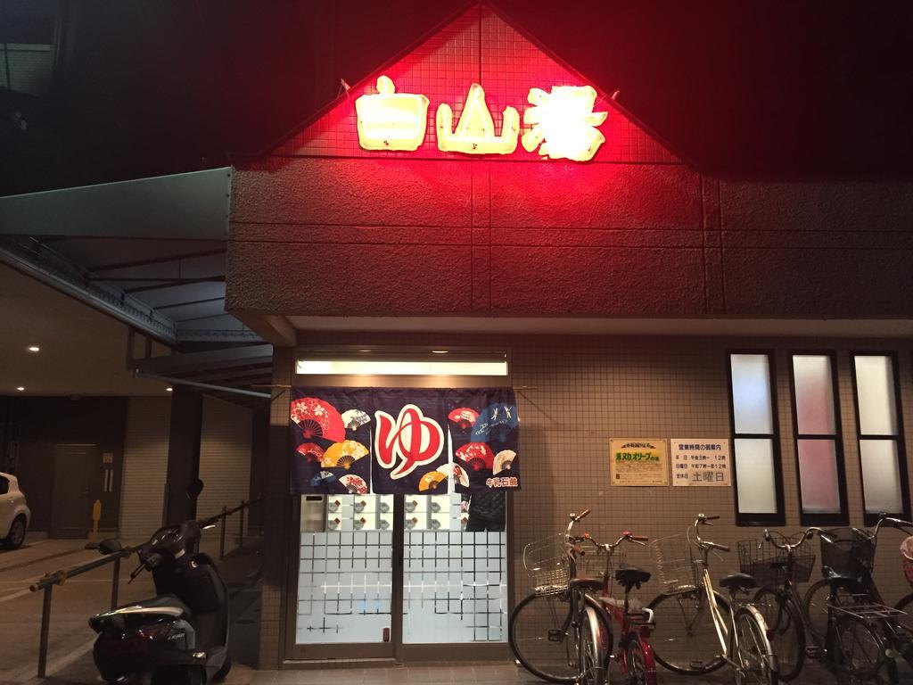 Shijo Horikawa Inn 5 Days Кіото Екстер'єр фото